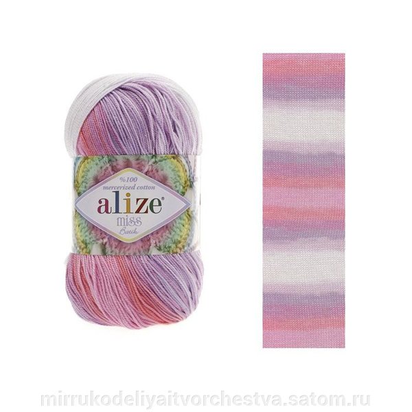 Miss batik № — цвет — интернет-магазин Yarn21